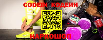 не бодяженный Первоуральск