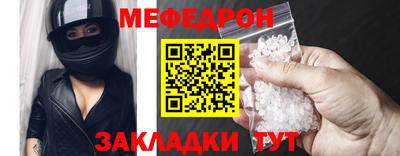 не бодяженный Первоуральск