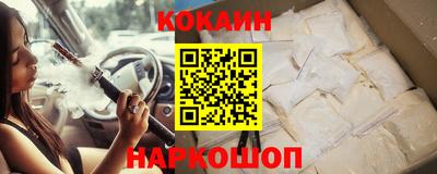 не бодяженный Первоуральск