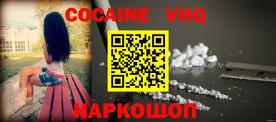 не бодяженный Первоуральск
