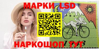не бодяженный Первоуральск