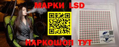 не бодяженный Первоуральск