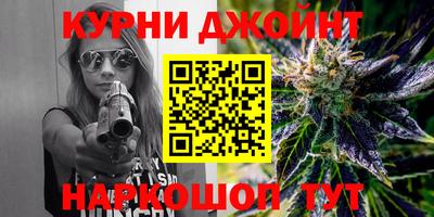 MESCALINE Пенза