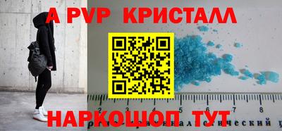 не бодяженный Первоуральск