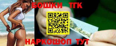 мефедрон VHQ Партизанск