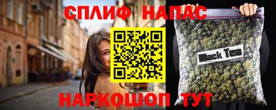 Альфа ПВП Обь