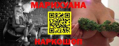 MESCALINE Пенза