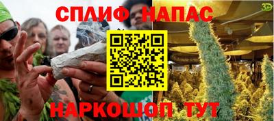 не бодяженный Первоуральск