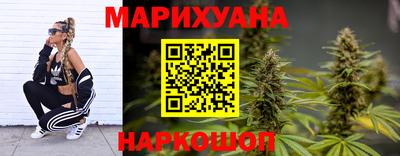 MESCALINE Пенза