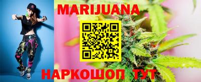 мефедрон VHQ Партизанск