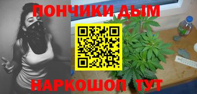 MESCALINE Пенза