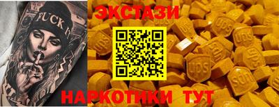 не бодяженный Первоуральск