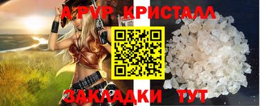 не бодяженный Первоуральск