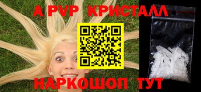 хмурый Нягань