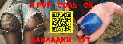 не бодяженный Первоуральск