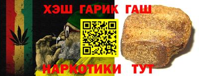 мефедрон VHQ Партизанск