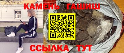 MESCALINE Пенза