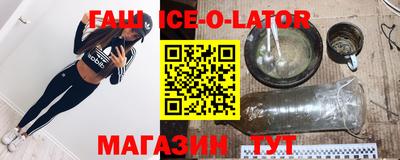 не бодяженный Первоуральск