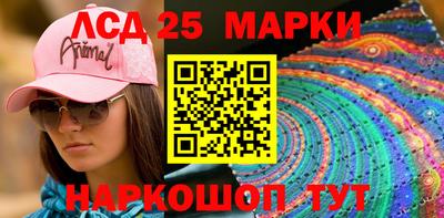 мефедрон VHQ Партизанск
