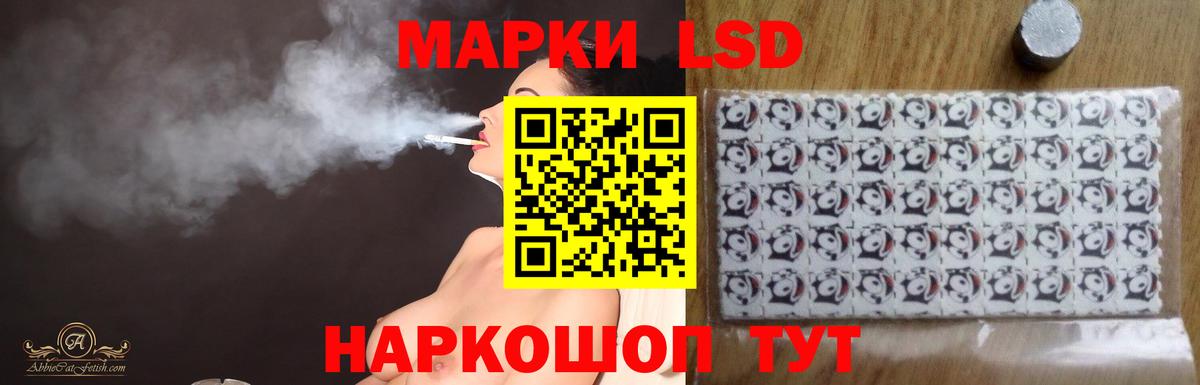 Гашиш  Гашиш  КОКАИН  Меф   Вход с VPN  Семёнов  Конопля  АМФЕТАМИН   MDMA 